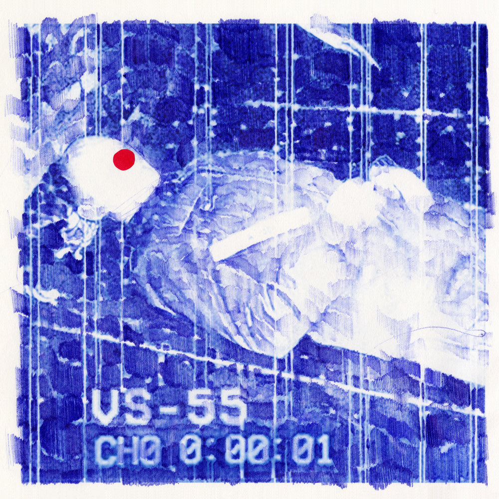 Cover artwork for VS--55's album 'CH0 0:00:01' by Andrei Molodkin, released November 27, 2026 by Dais Records