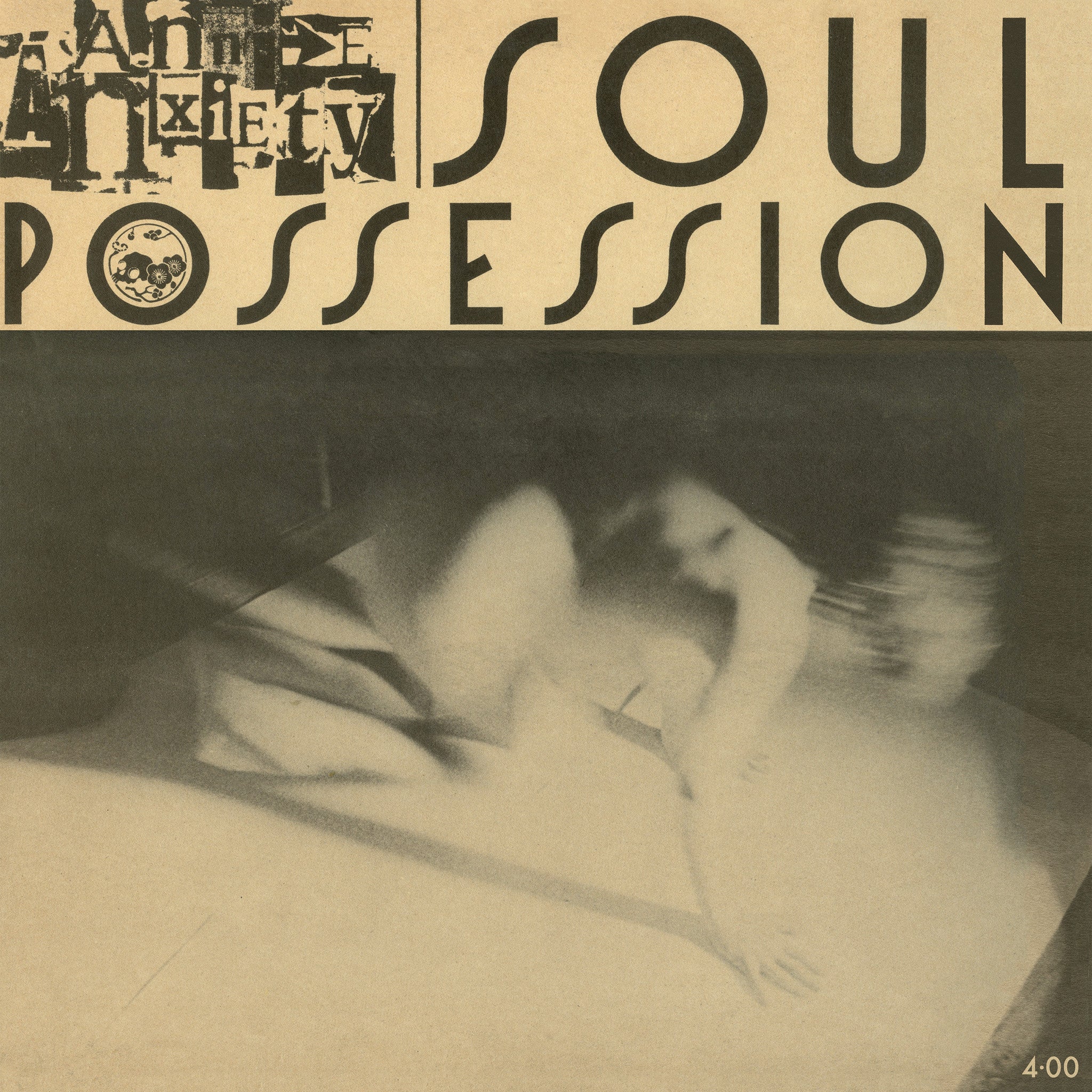 Annie Anxiety - Soul Possession – Dais Records