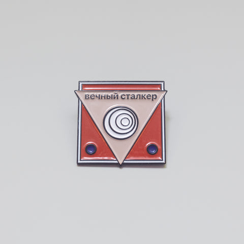 Eternal Stalker Enamel Pin Set