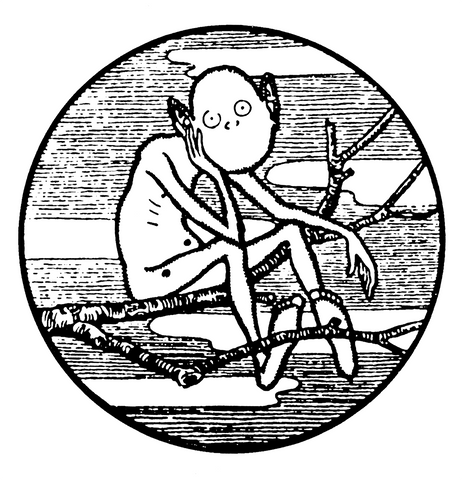 Worship The Glitch "ELpH" Enamel Pin